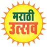 marathiutsav.in